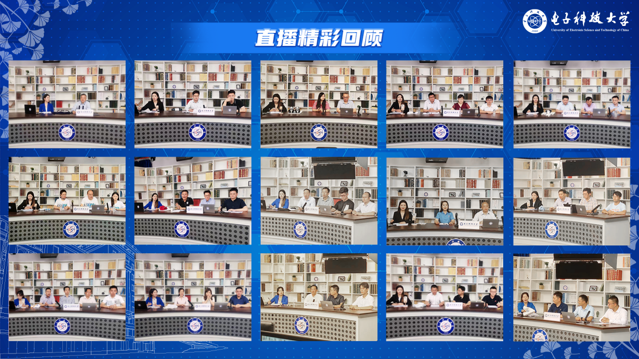 直播1.png 8f87a1b2a6b75a31795c250977905183_3b792.p
